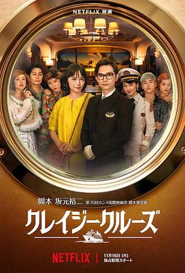 日韩深夜福利视频