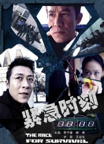 91狼人社在线观看